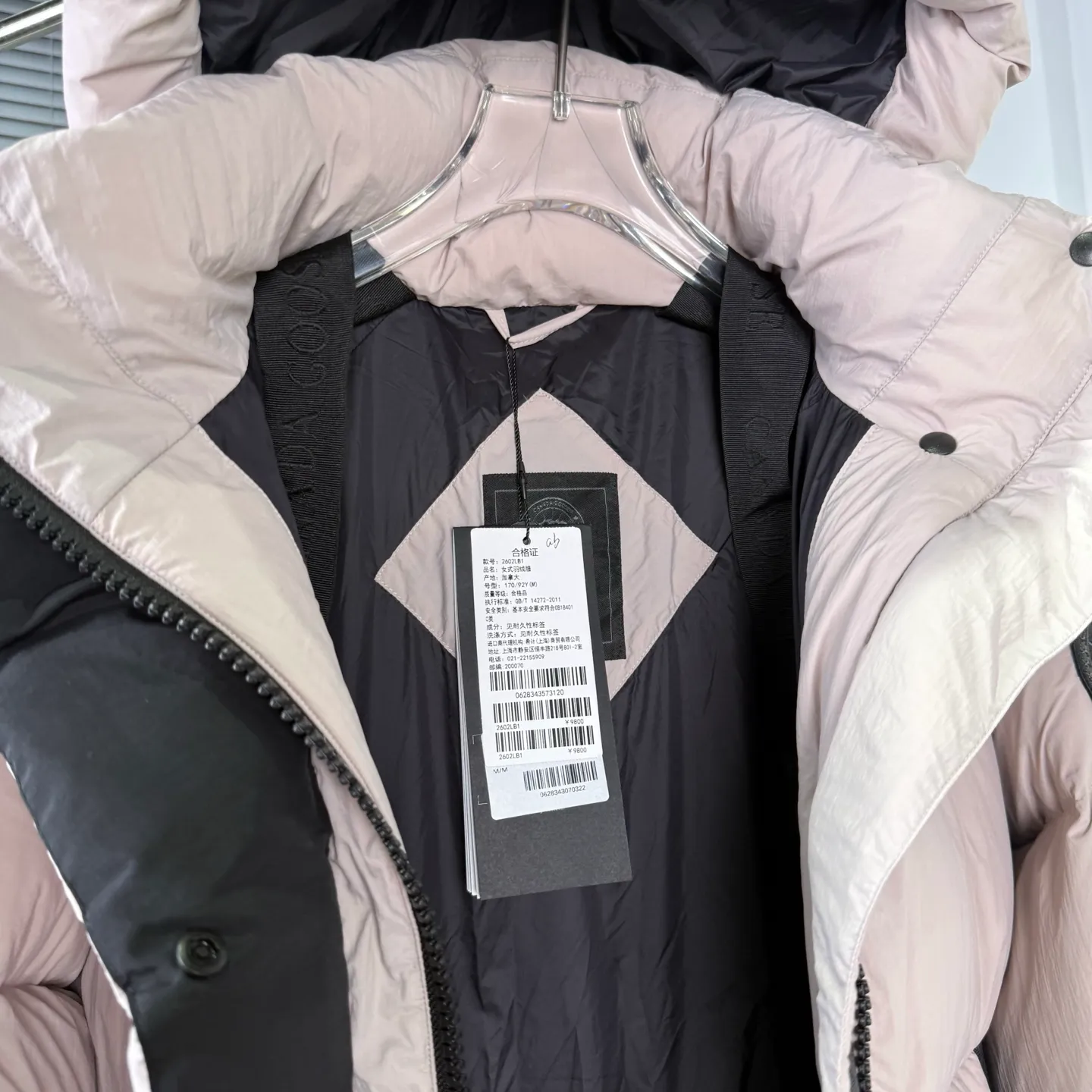 P880 High-end quality 𝑪𝒂𝒏𝒂𝒅𝒂 𝑮𝒐𝒐𝒔𝒆｜Canada Goose Black Label 𝗝𝘂𝗻𝗰𝘁𝗶𝗼𝗻 Series Capsule Short Down Jacket/Ouyang Nana Generation/Same Style for Men and Women 𝗦𝗶𝘇𝗲: 𝗫𝗦 𝗦 𝗠 𝗟 𝗫𝗟 𝗫𝗫𝗟 Product color: black, pure white, off-white, cherry blossom pink, green, brown, Coding: 𝟬𝟬𝟬𝟲𝟭𝟬𝗖